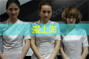 上海光影艺术馆