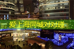 一探究竟！上海工作室有哪些让人难以置信的创新产品？