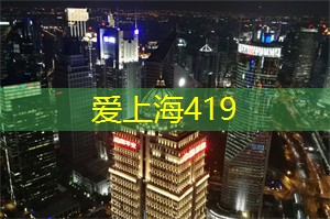 夜上海最热门音乐会，与明星共度音乐之夜！
