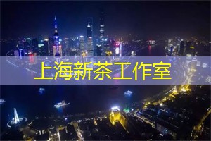 上海南京路步行街美食