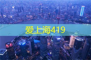 和小伙伴一起解谜逃脱！上海同城有哪些 __ 好玩的密室逃脱游