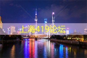 上海娱乐网：留白的艺术，与茶人的交流- 上海茶庄