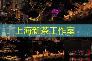 了解上海的健身舞文化
